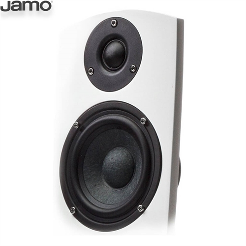 Loa JAMO DS7 2